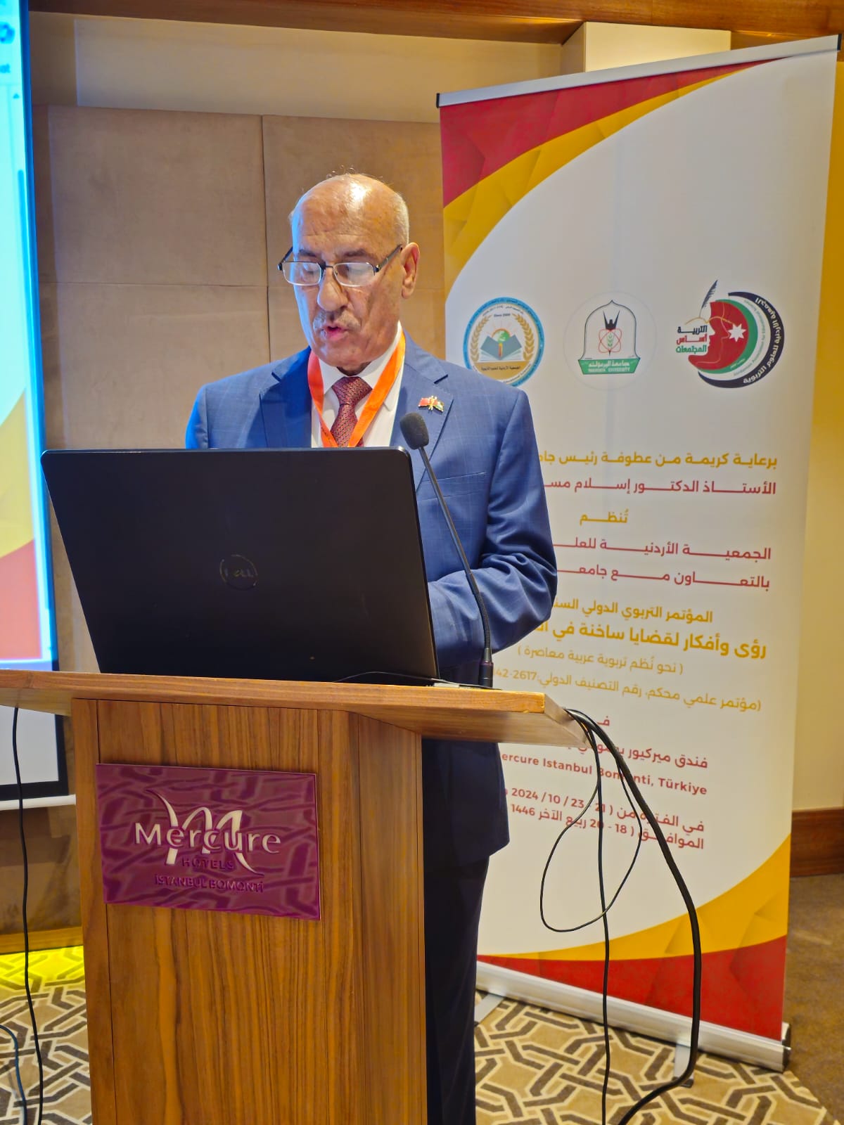 Madar Al-Saa Images 0.32215226307297096