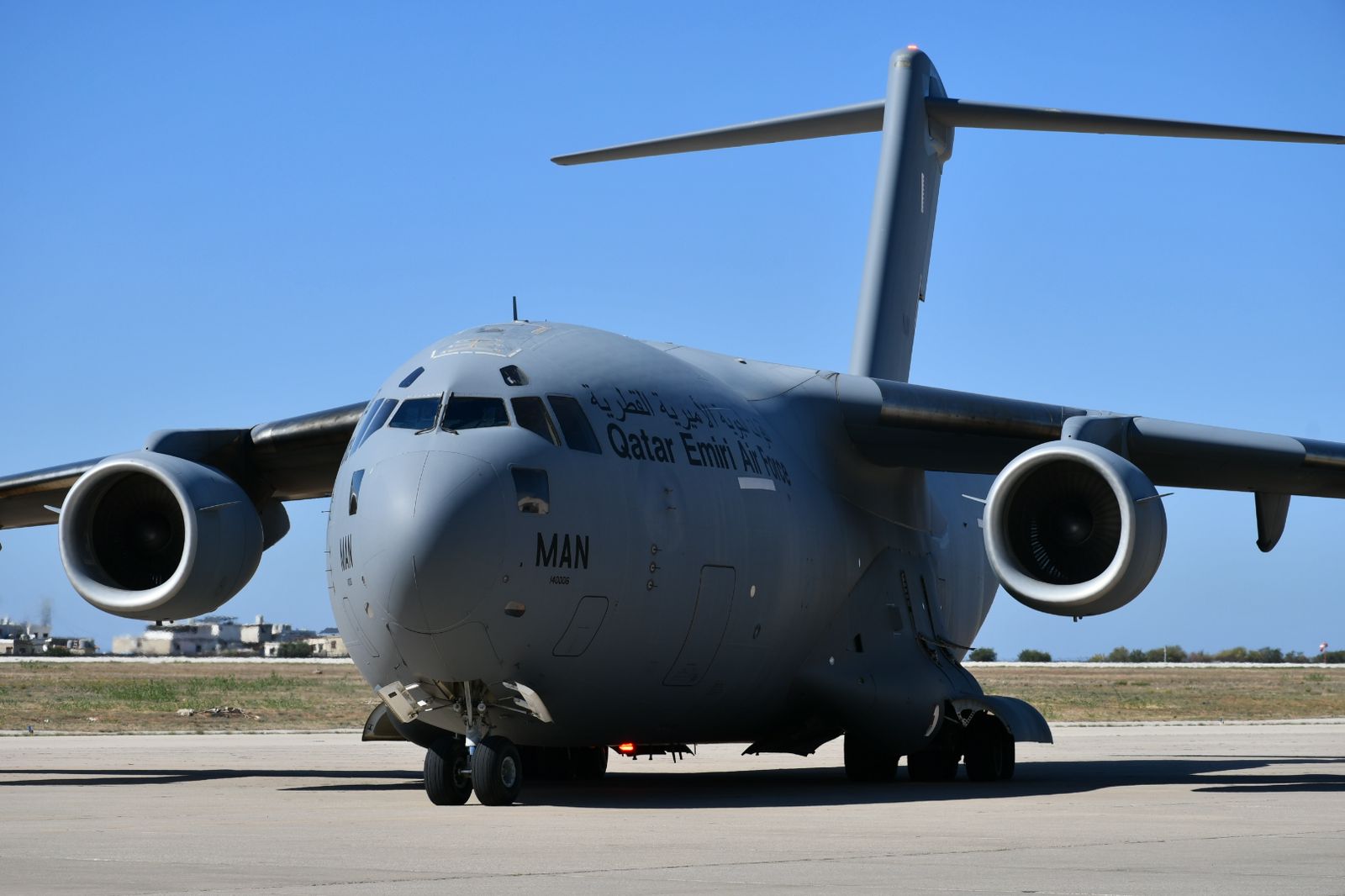 Madar Al-Saa Images 0.5623721438678033