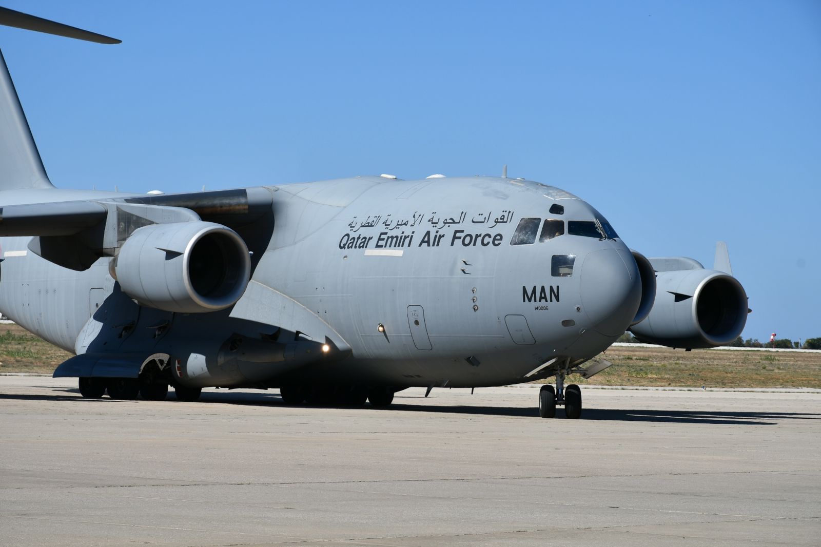 Madar Al-Saa Images 0.5970285192444089