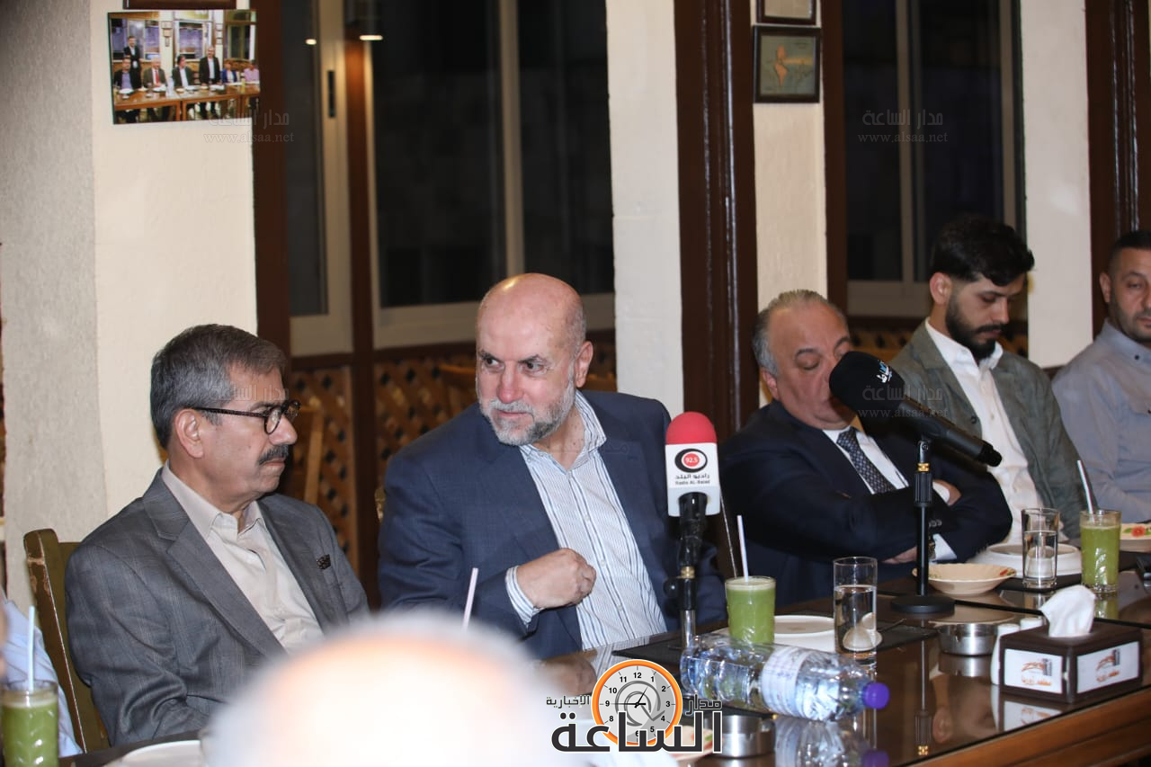 Madar Al-Saa Images 0.1520602559367925