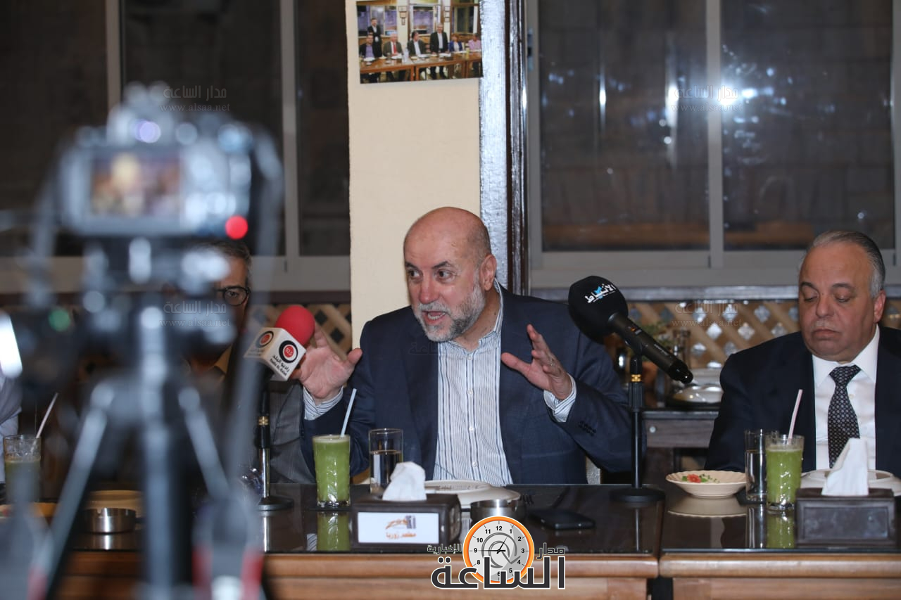 Madar Al-Saa Images 0.4310364530342019