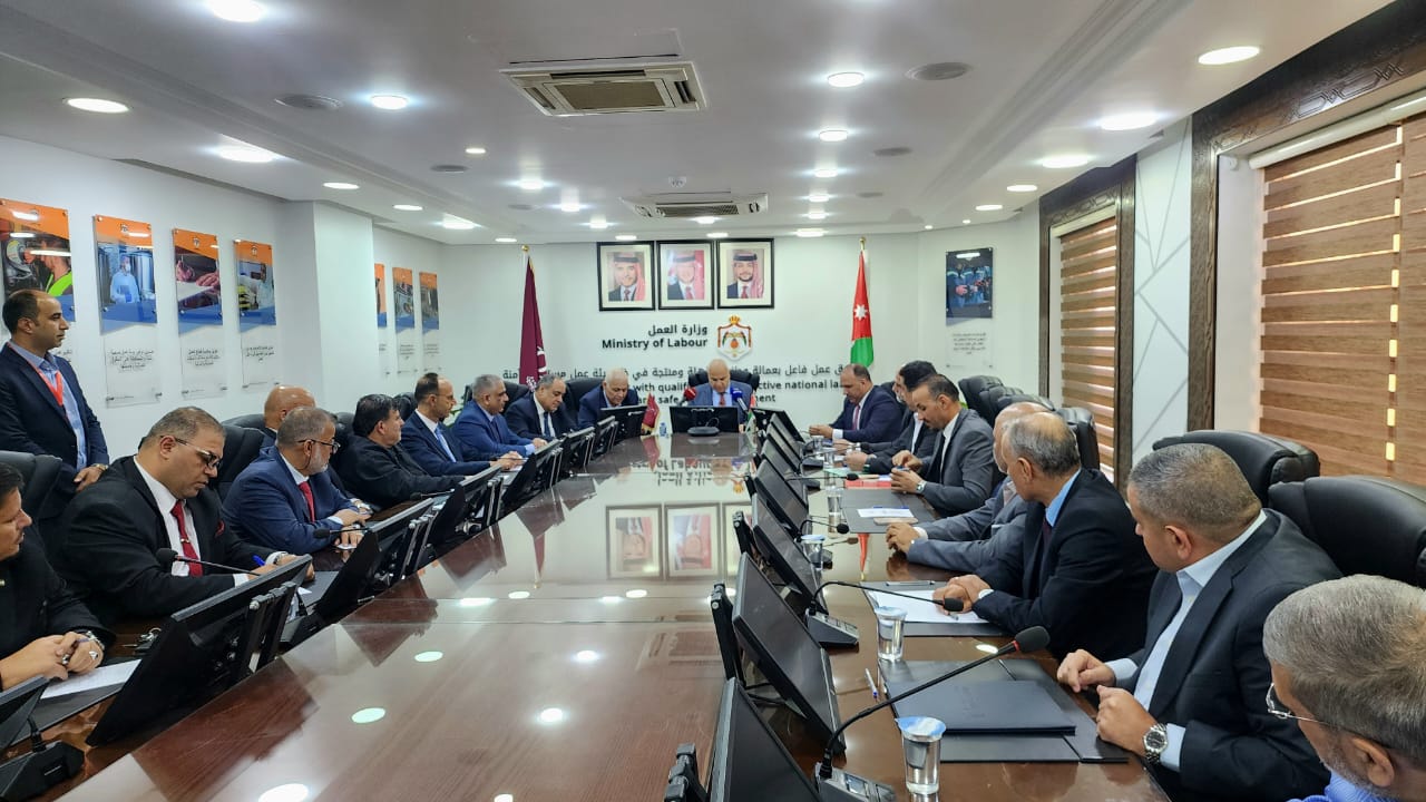 Madar Al-Saa Images 0.30665747442447455