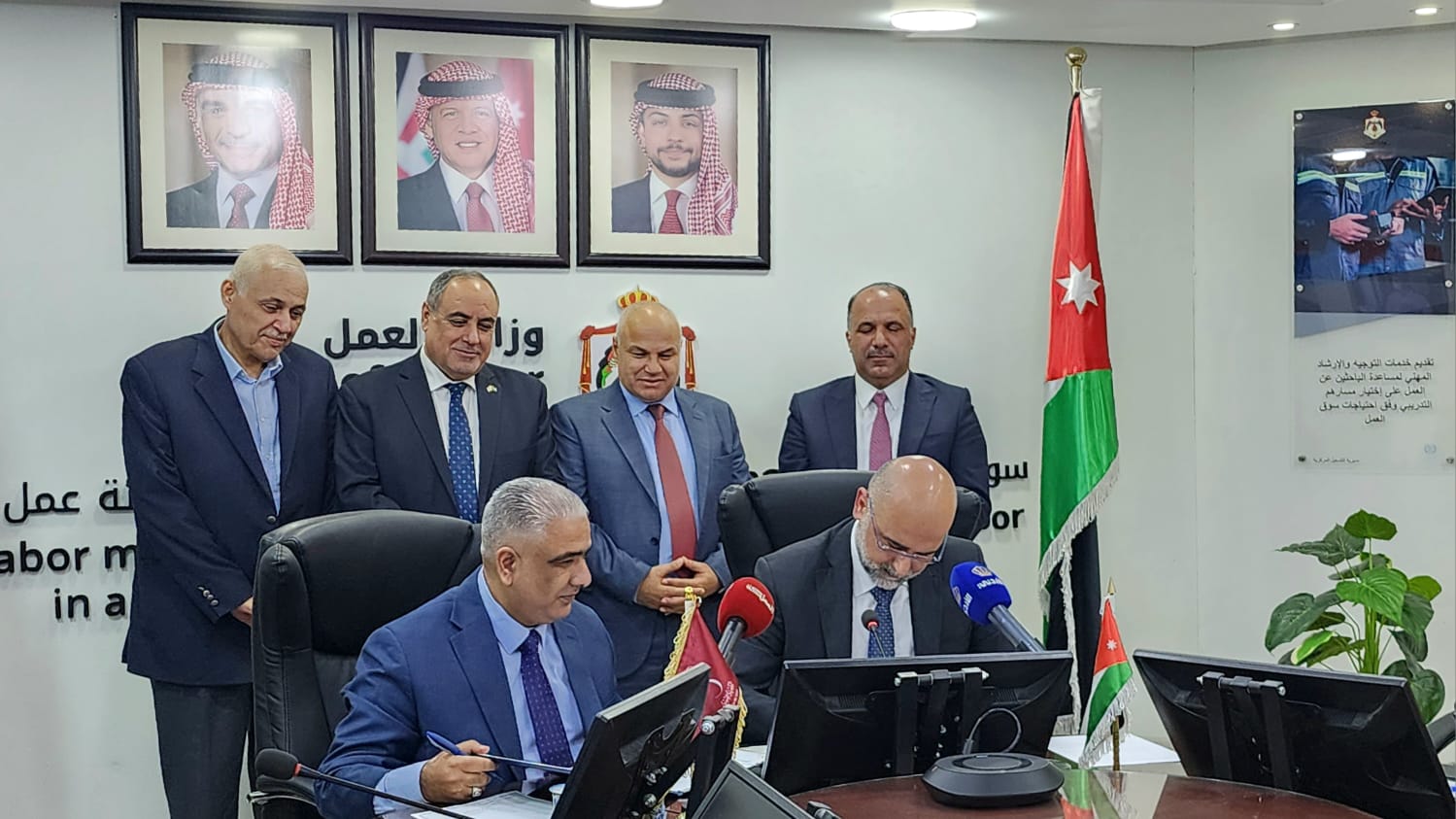 Madar Al-Saa Images 0.7041424143095596