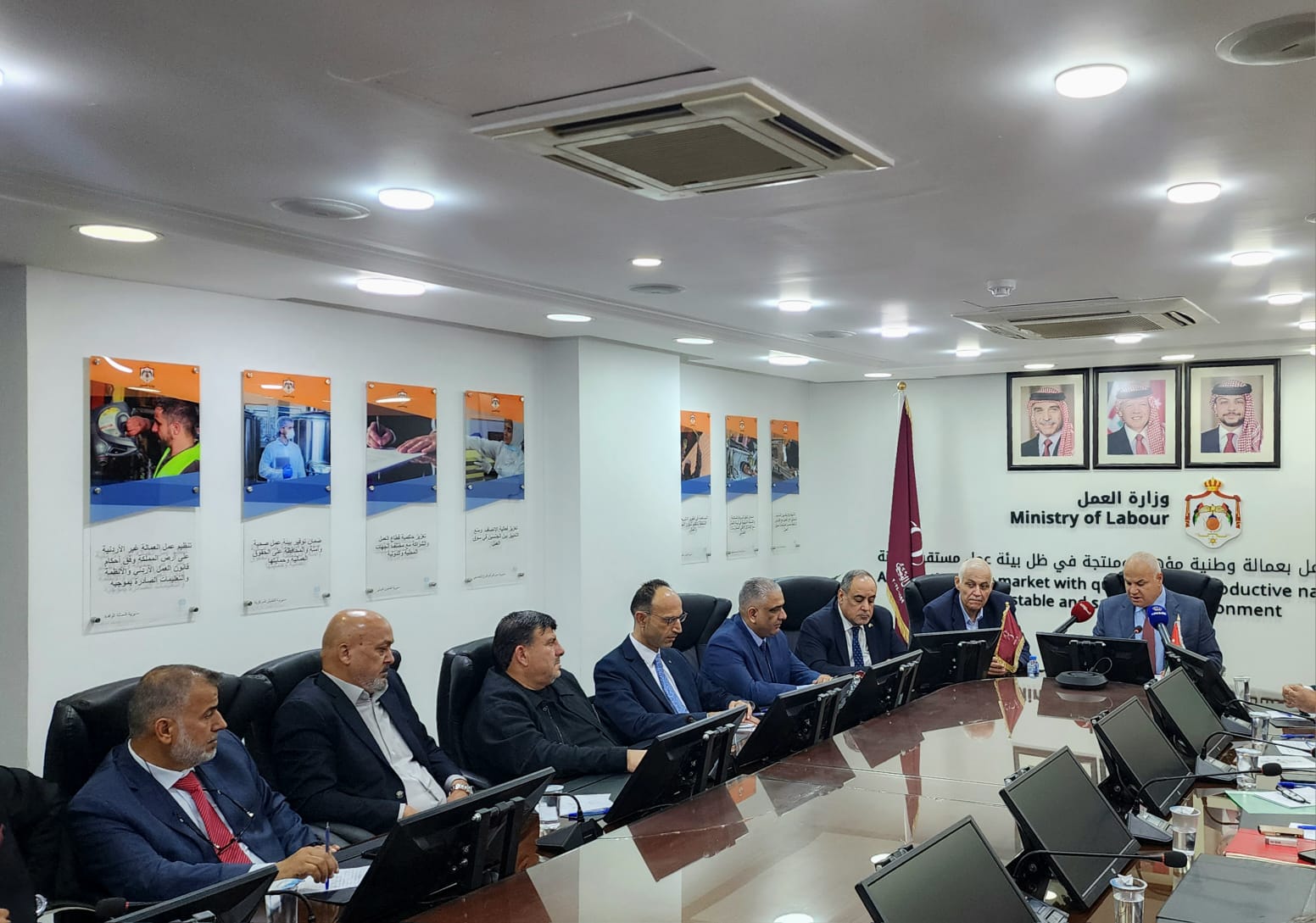 Madar Al-Saa Images 0.06622174350443433