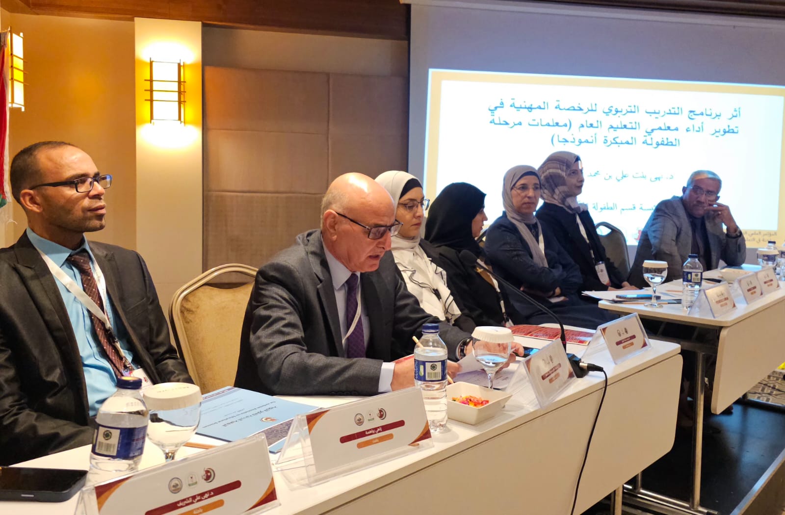 Madar Al-Saa Images 0.39833696127773854