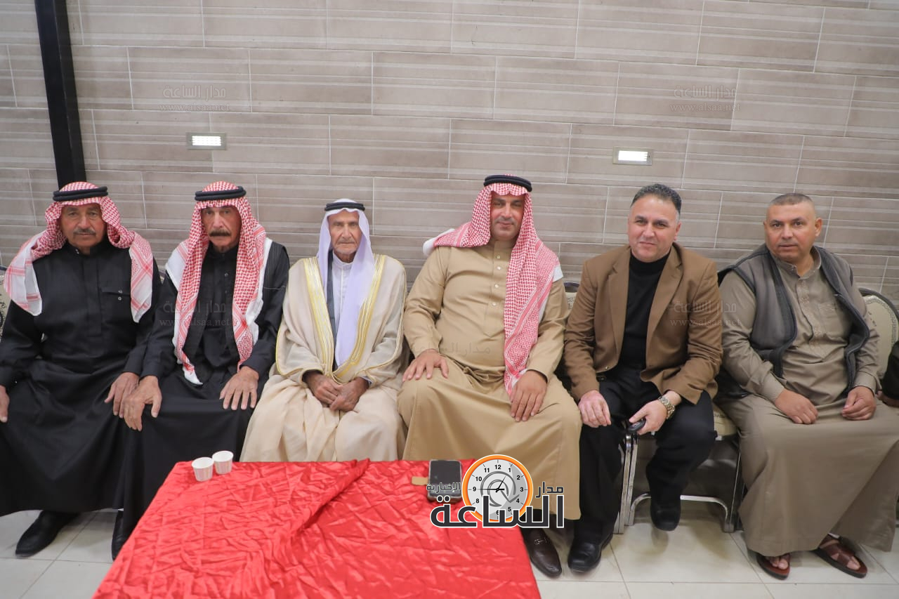 Madar Al-Saa Images 0.34157093115628845