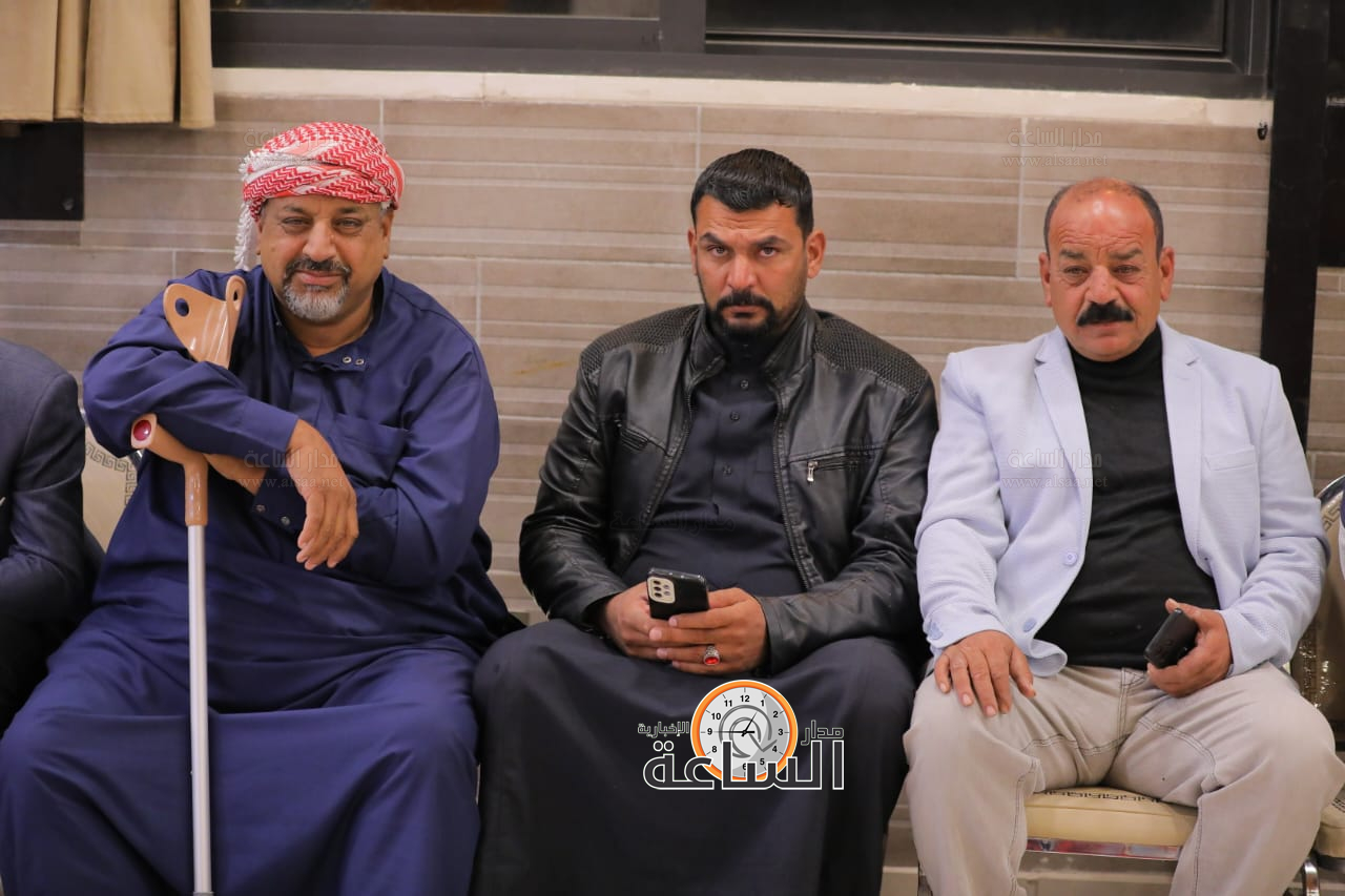 Madar Al-Saa Images 0.31852807763158153