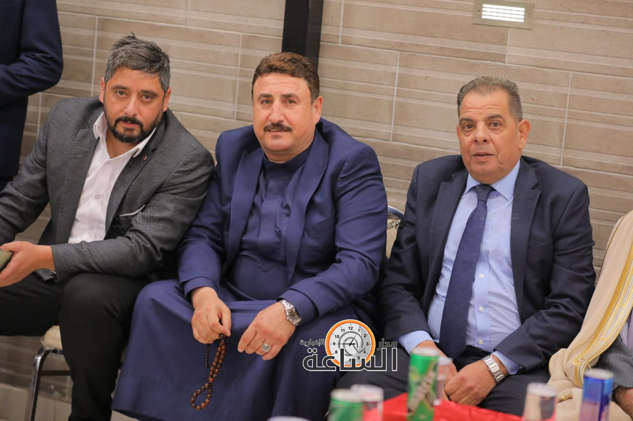 Madar Al-Saa Images 0.0024208969757211207