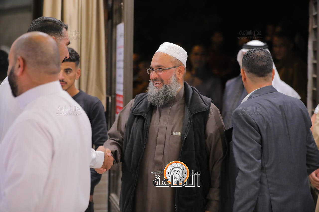 Madar Al-Saa Images 0.3103639530048441