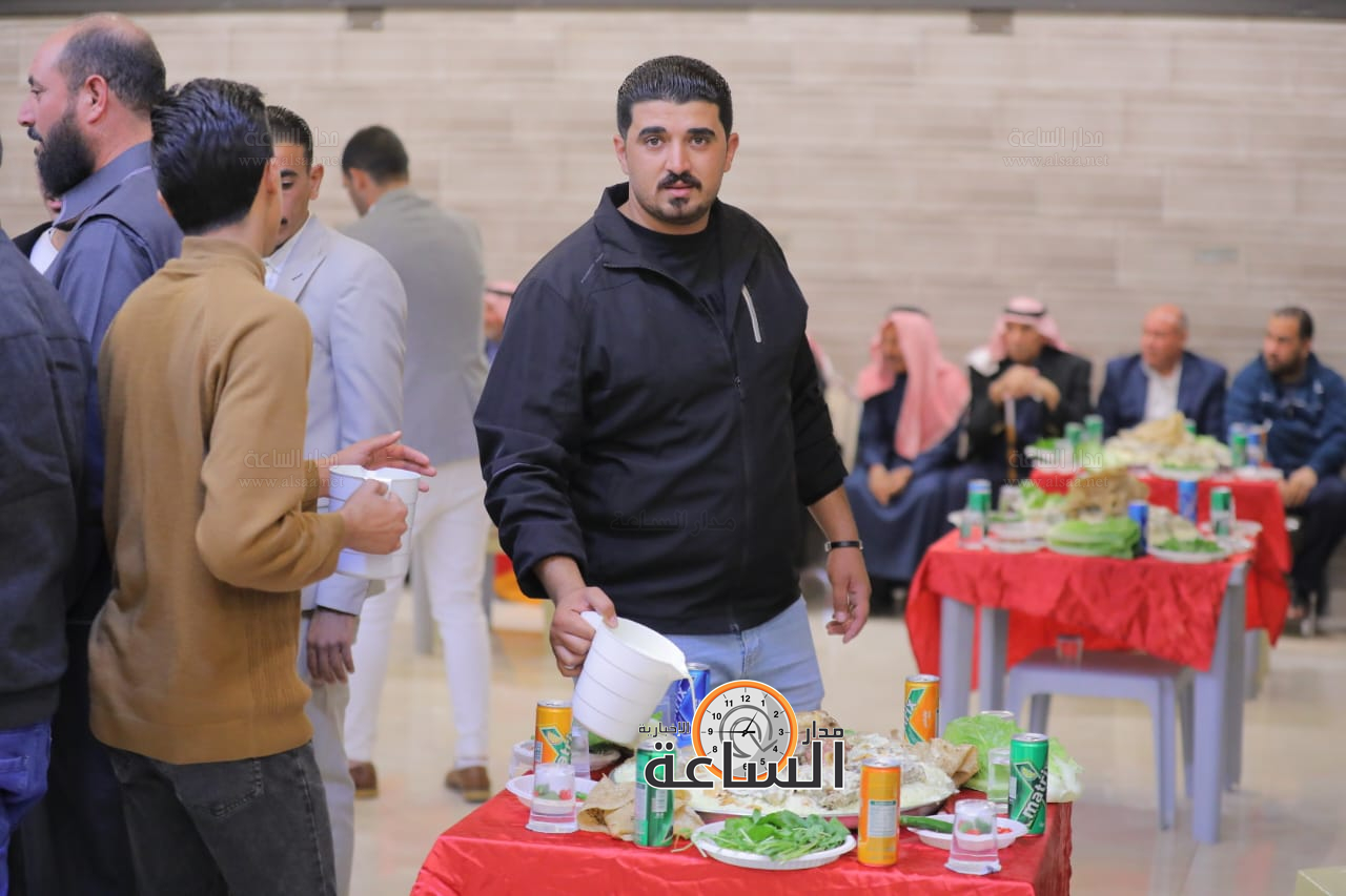 Madar Al-Saa Images 0.13657559890052062