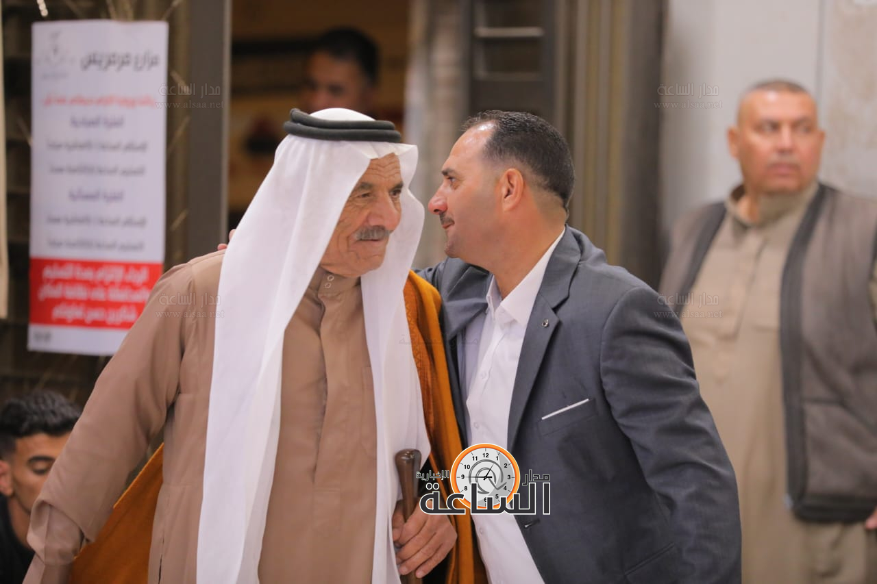 Madar Al-Saa Images 0.5956306689047954