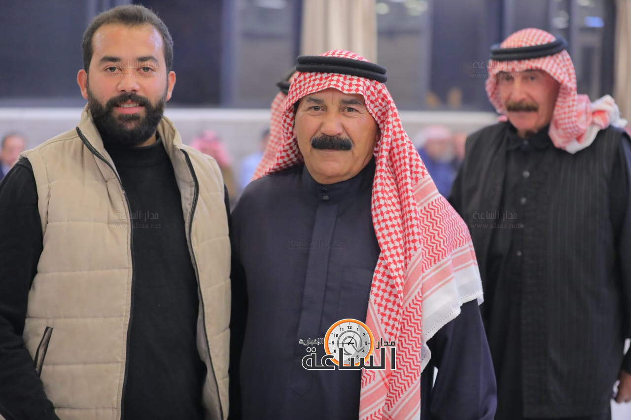 Madar Al-Saa Images 0.43652974785667586