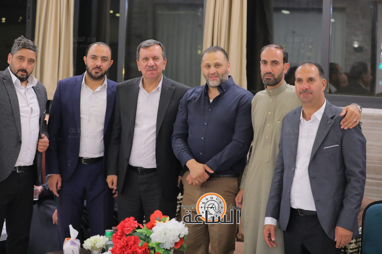 Madar Al-Saa Images 0.37952279880377326