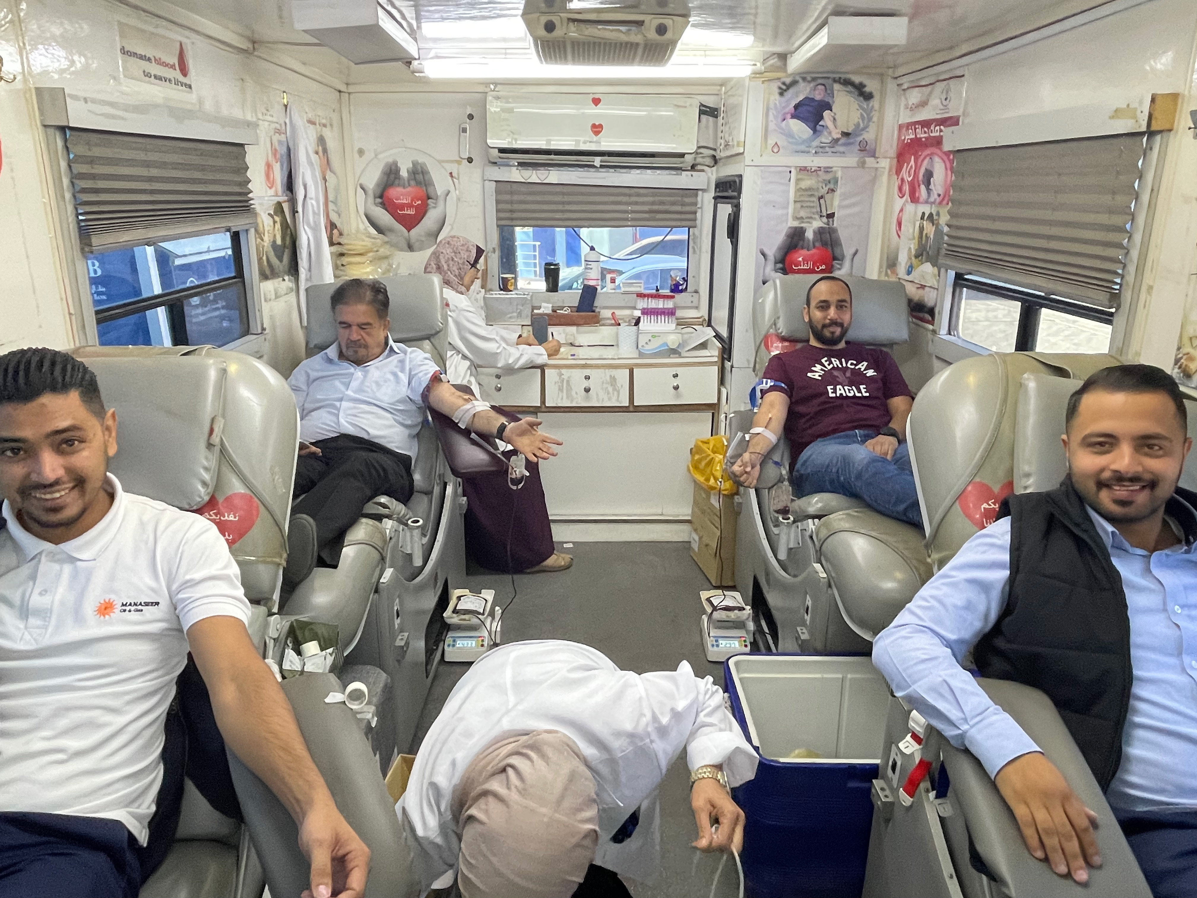 Madar Al-Saa Images 0.9350665085044696