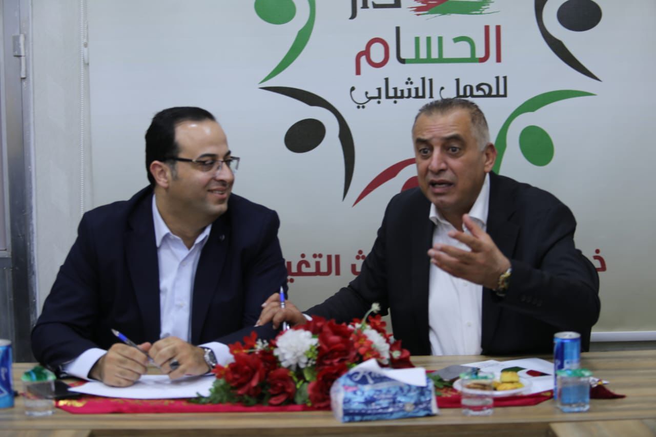 Madar Al-Saa Images 0.5412454030977927