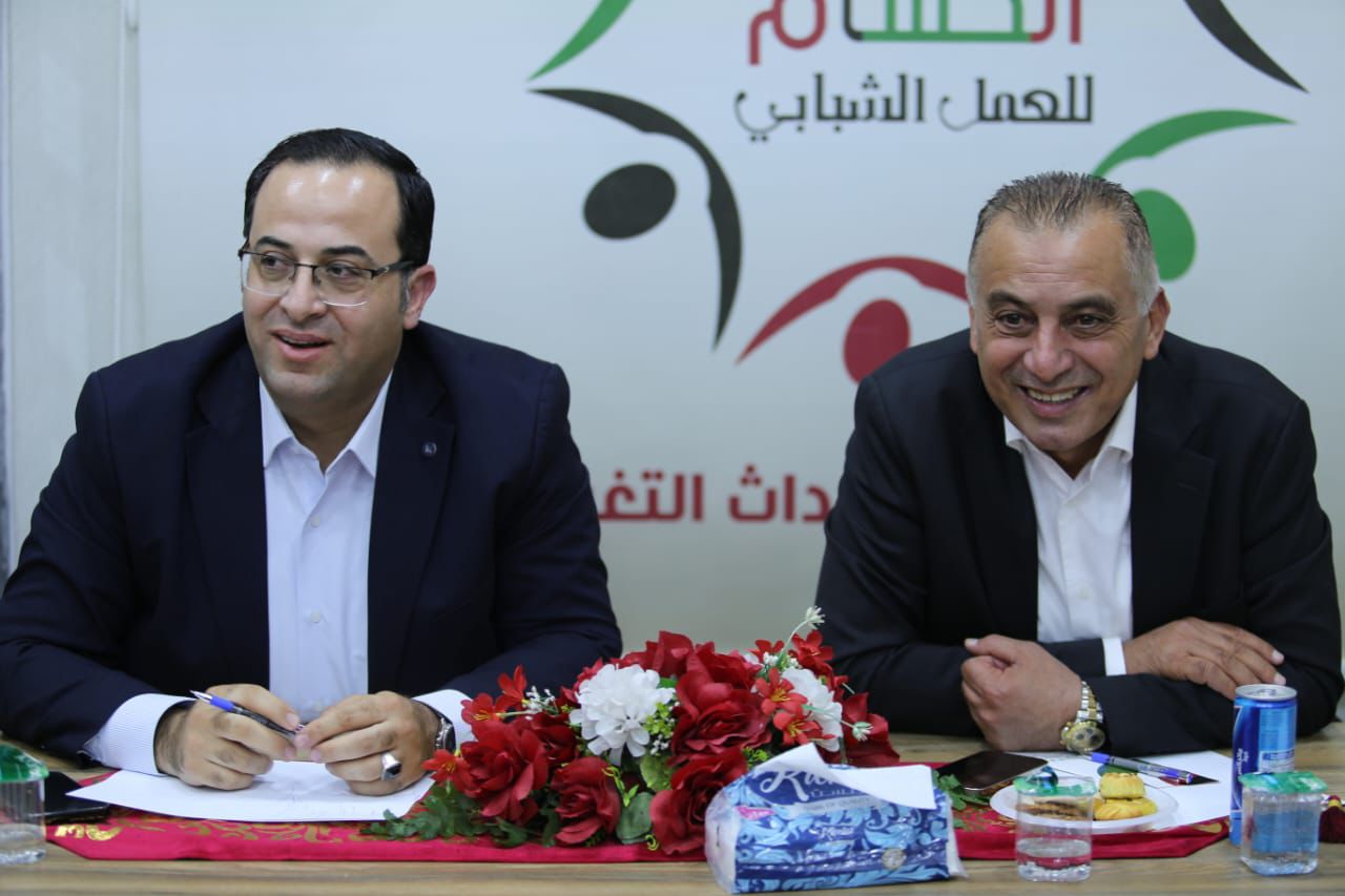 Madar Al-Saa Images 0.24403698456498035