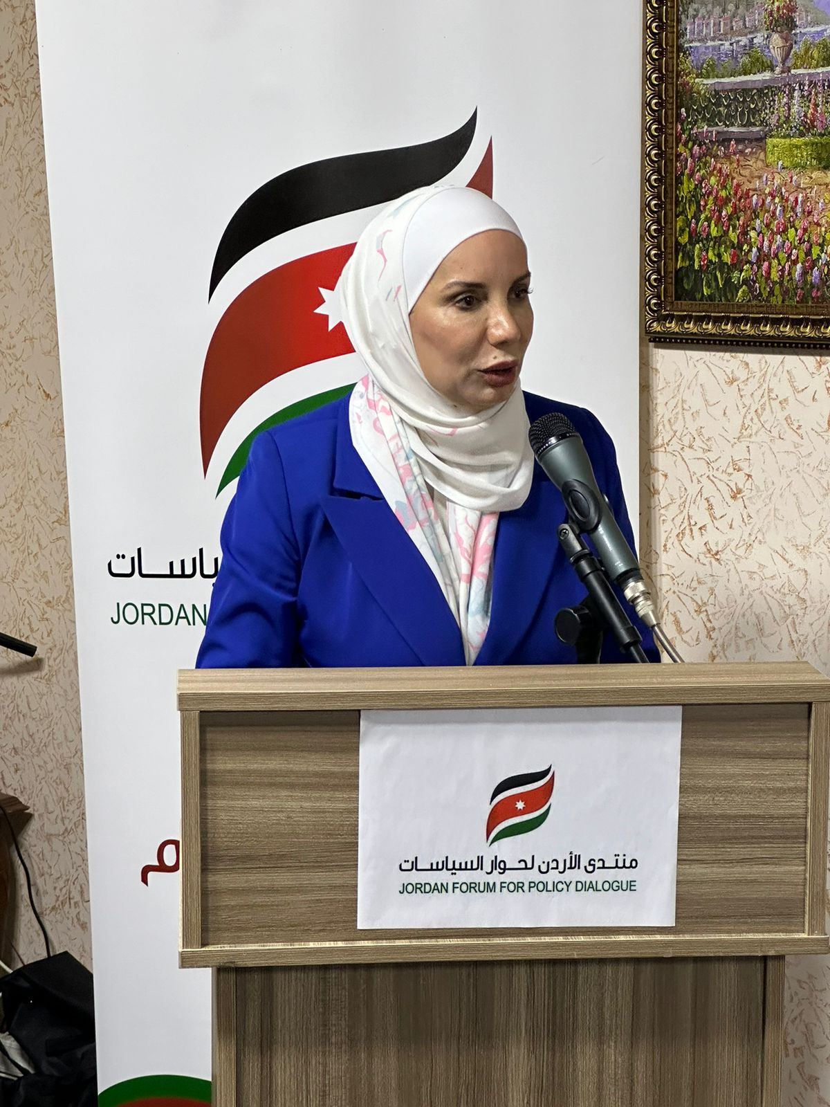 Madar Al-Saa Images 0.5100502214511864