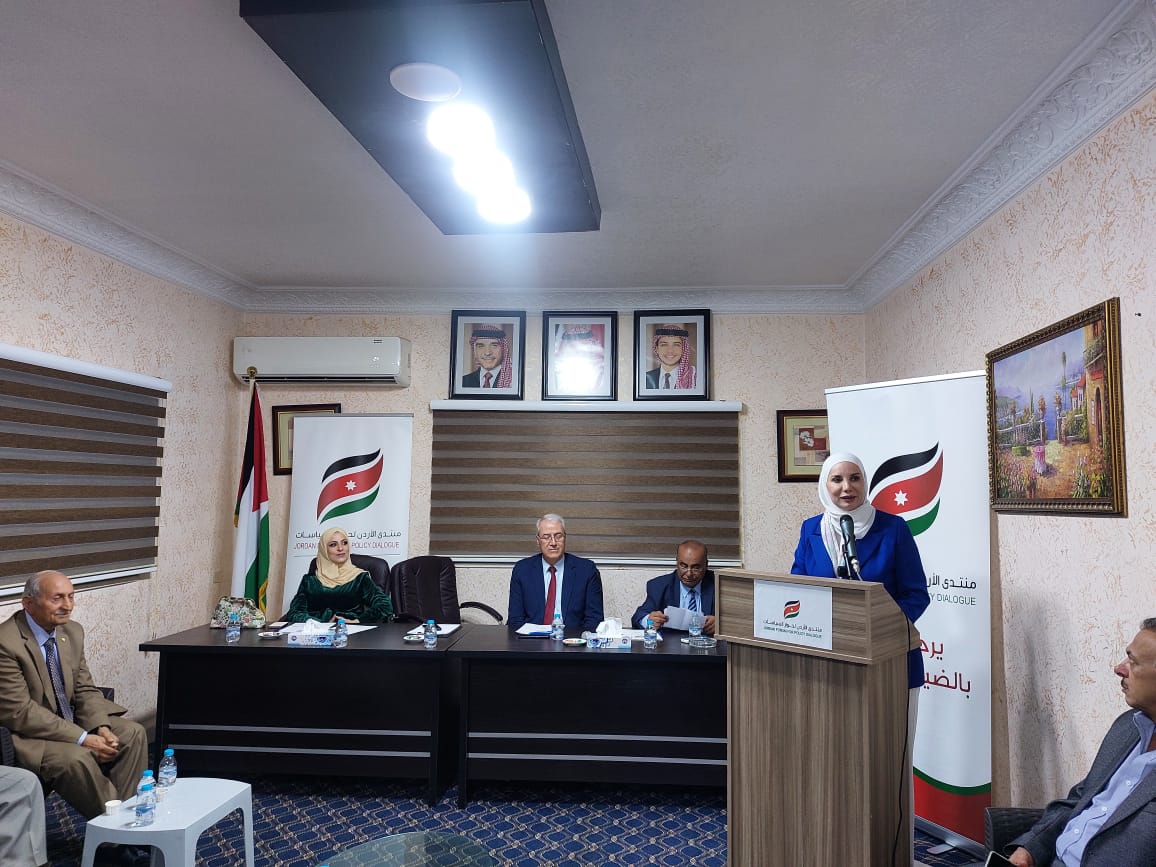 Madar Al-Saa Images 0.3128636167380858