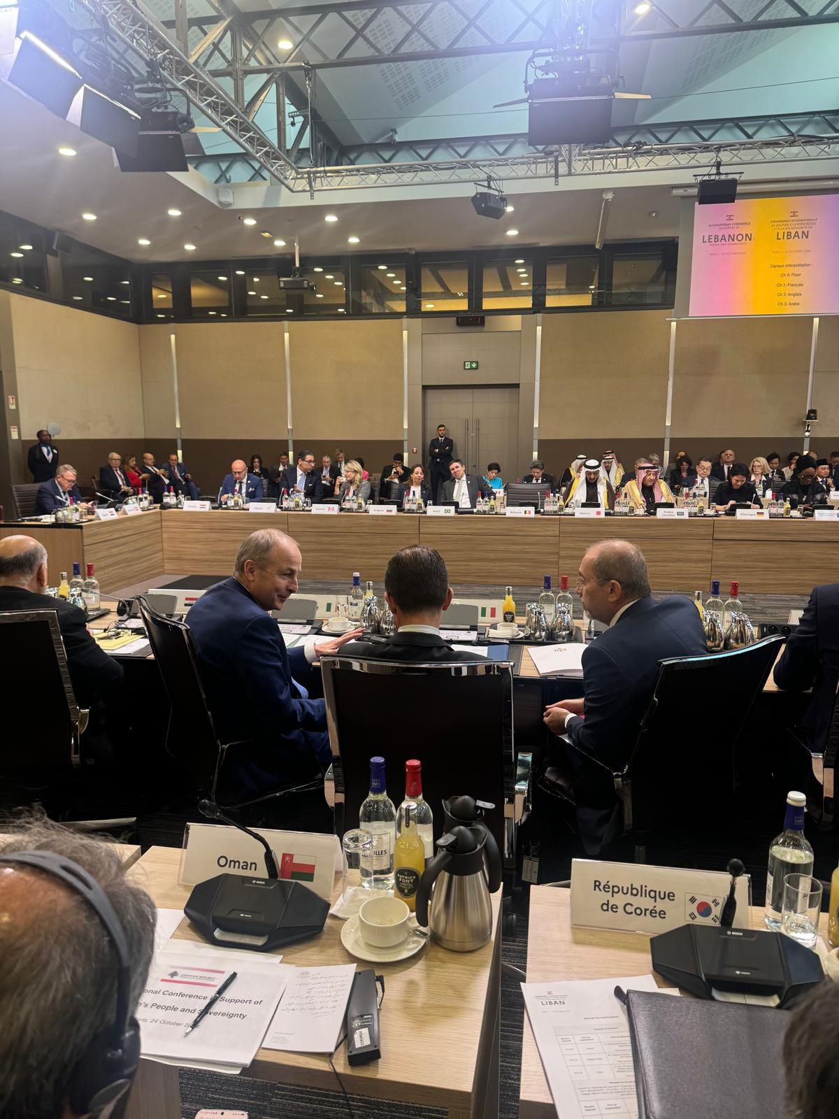 Madar Al-Saa Images 0.8420267122957399