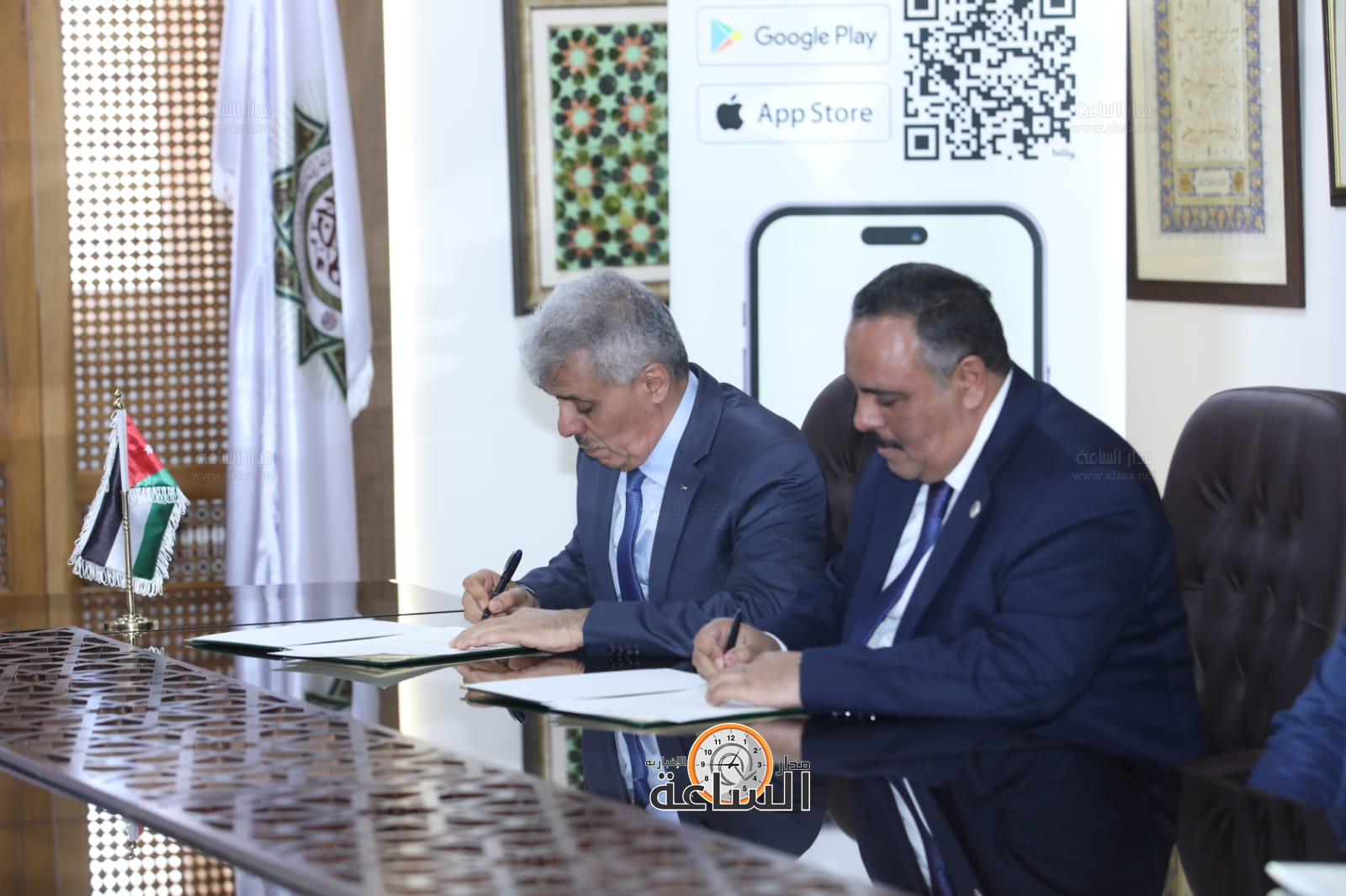 Madar Al-Saa Images 0.9530325020825166