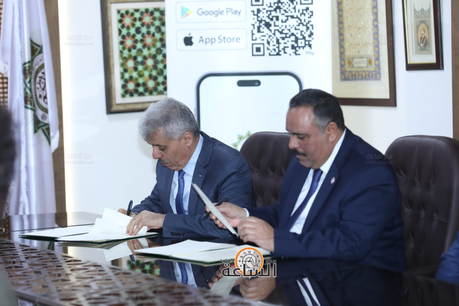 Madar Al-Saa Images 0.8541673378029782