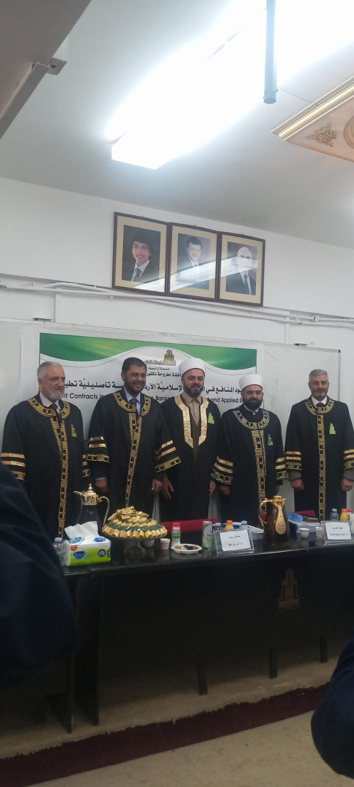 Madar Al-Saa Images 0.5387646643853079