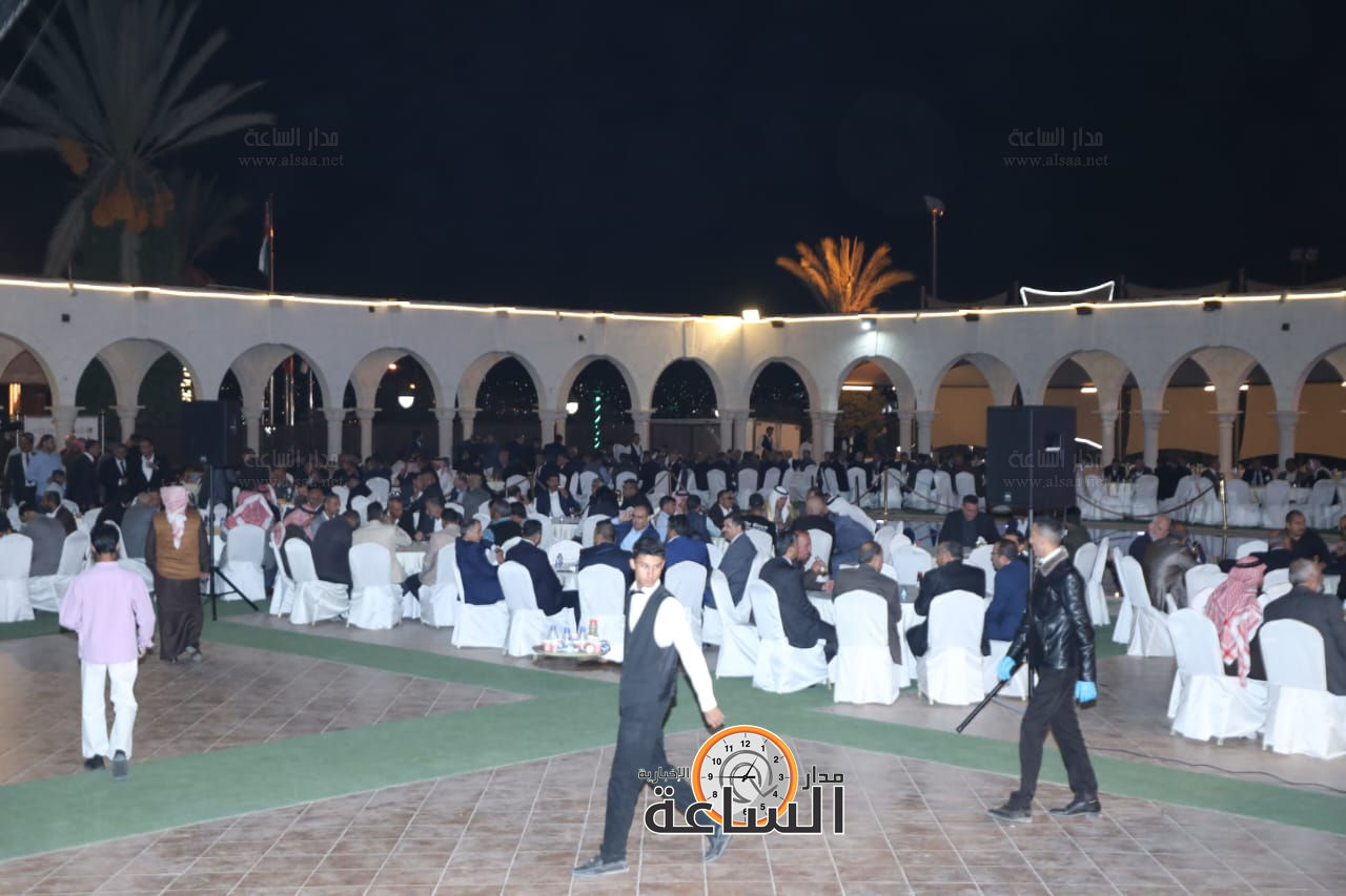 Madar Al-Saa Images 0.4819651916165313