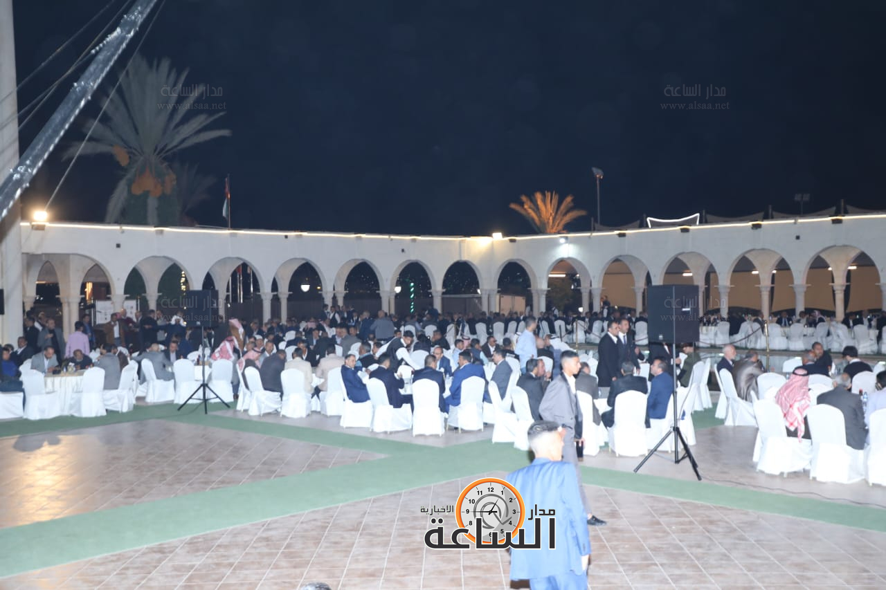 Madar Al-Saa Images 0.20001382776169407