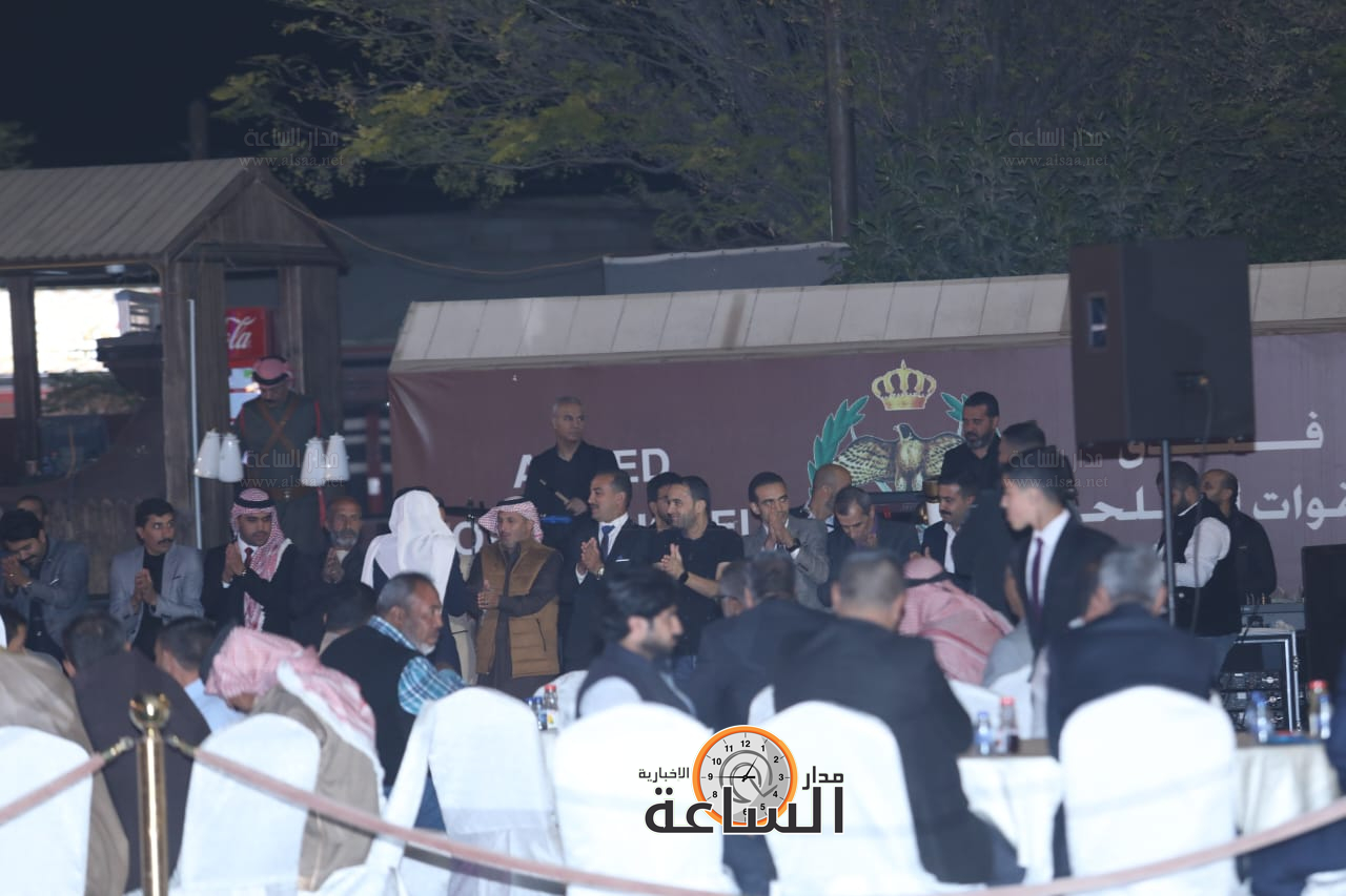 Madar Al-Saa Images 0.5038978383968908