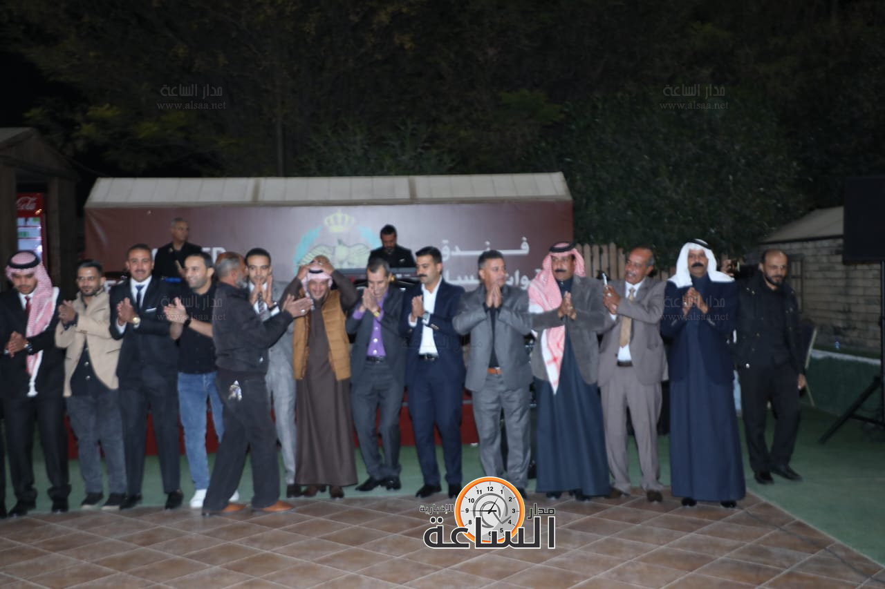 Madar Al-Saa Images 0.875318413998377