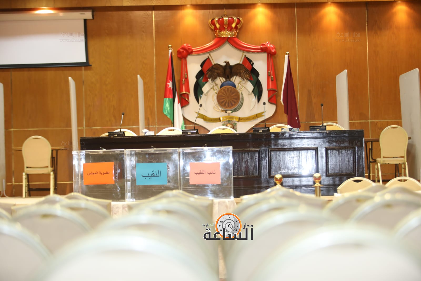 Madar Al-Saa Images 0.7916736314301327