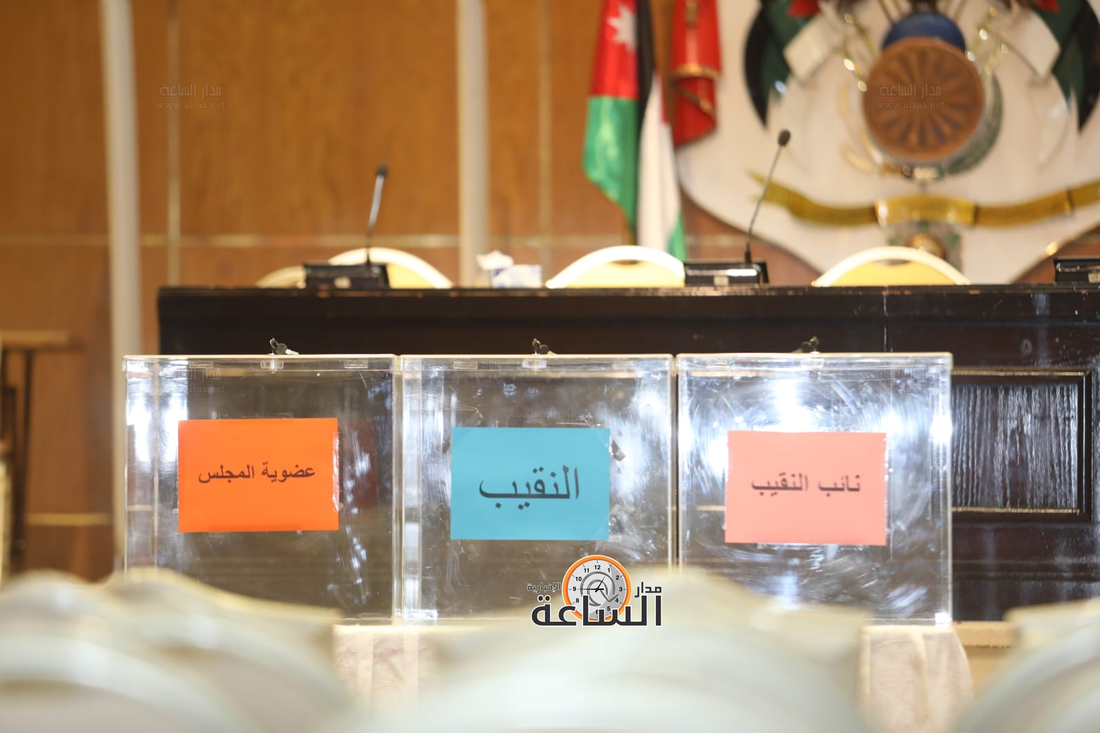 Madar Al-Saa Images 0.6692878223596075