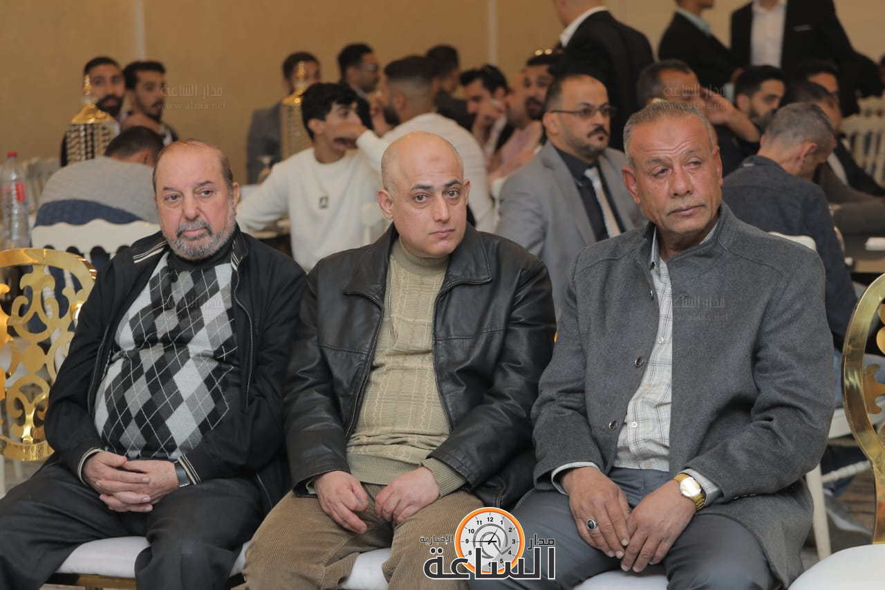 Madar Al-Saa Images 0.9588765443795735