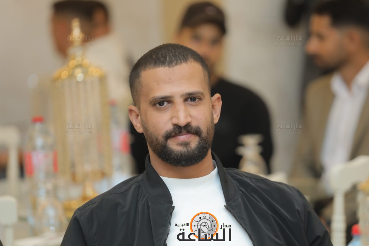 Madar Al-Saa Images 0.9324264920695722