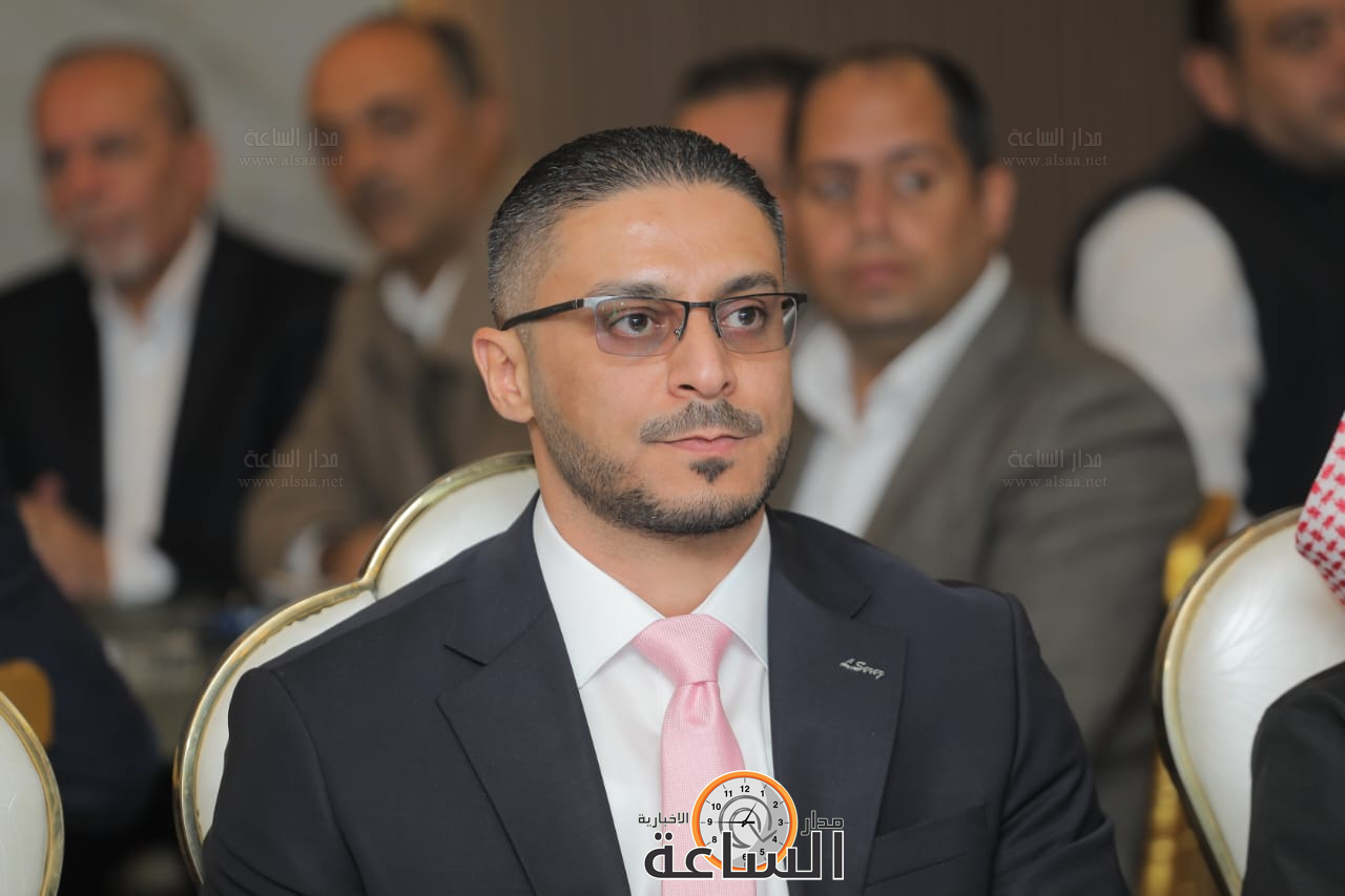 Madar Al-Saa Images 0.18342859613504903