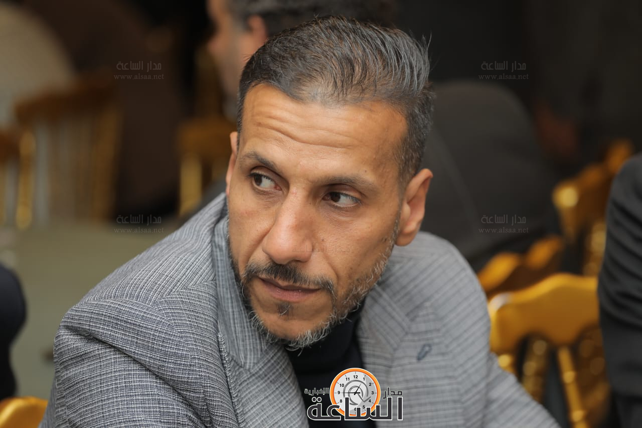 Madar Al-Saa Images 0.7900483489158634