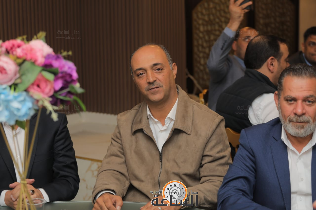 Madar Al-Saa Images 0.8360221570860134