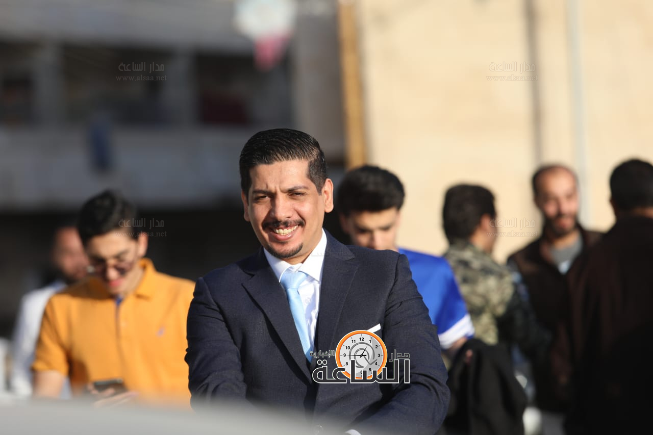 Madar Al-Saa Images 0.5066641574442989