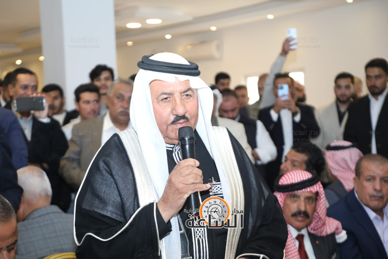 Madar Al-Saa Images 0.9858801436142832