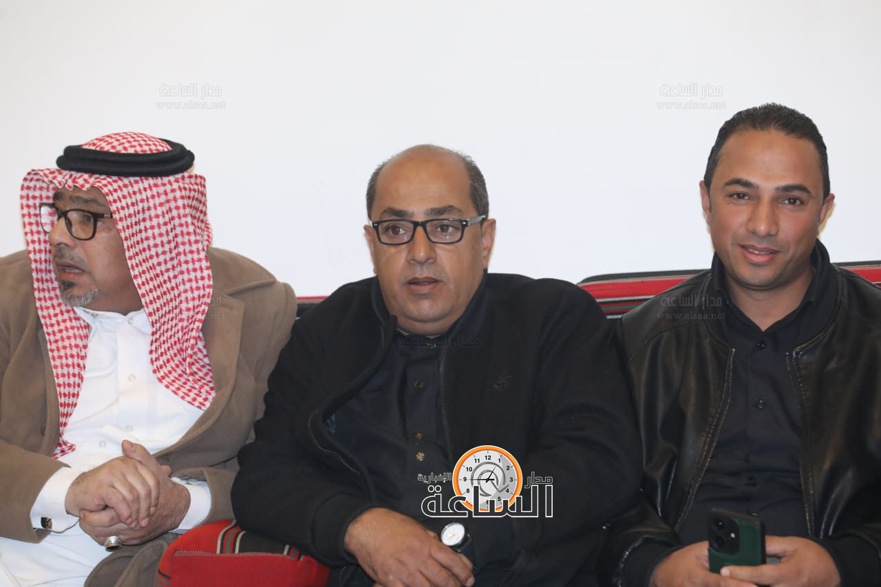 Madar Al-Saa Images 0.0012798862434606484