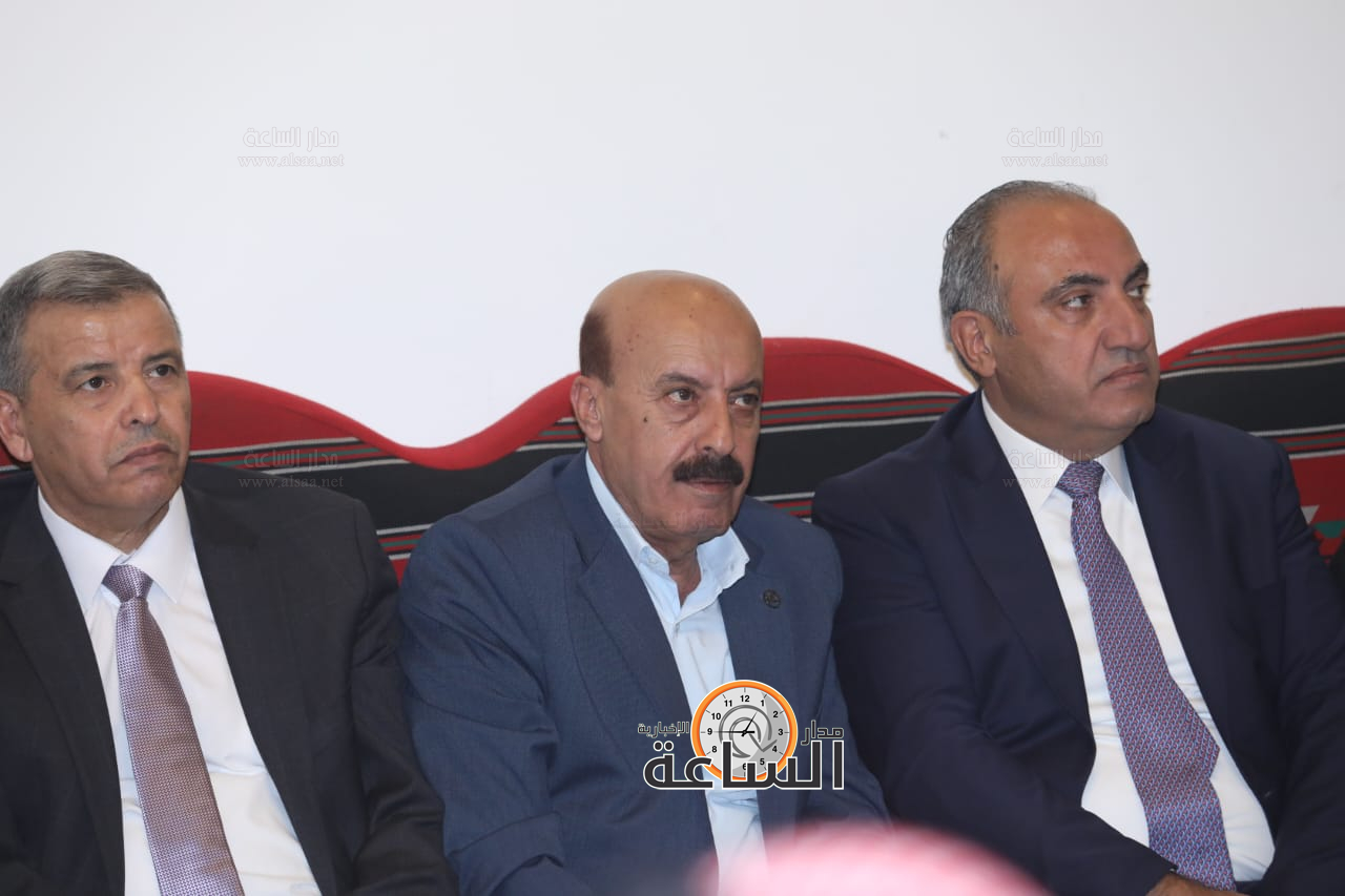 Madar Al-Saa Images 0.8207818288051953