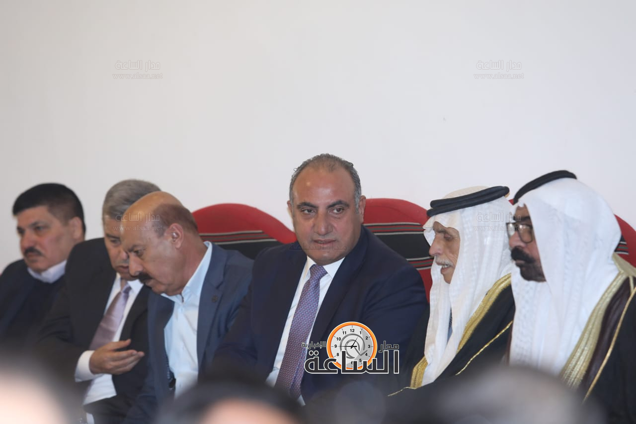 Madar Al-Saa Images 0.23318706159376879