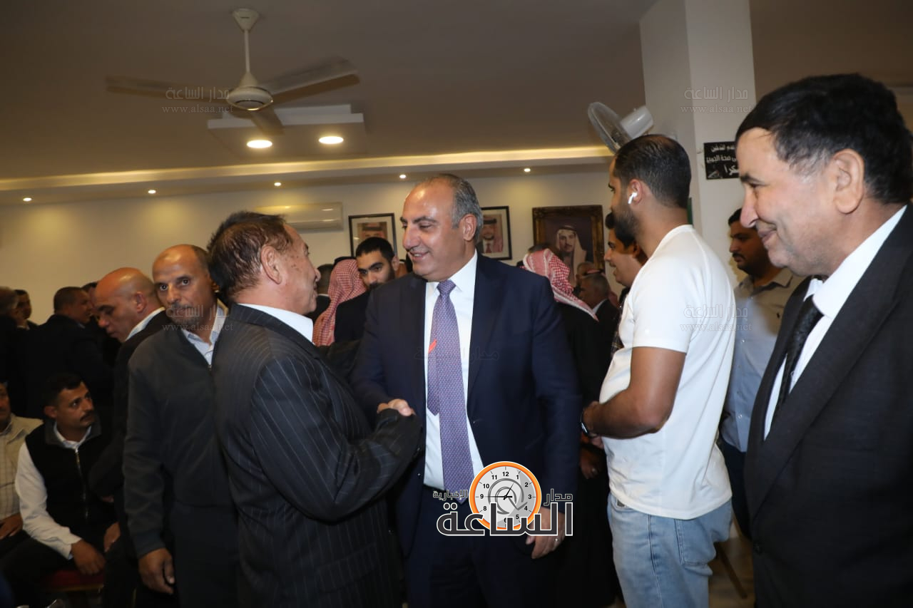 Madar Al-Saa Images 0.2367025391371893