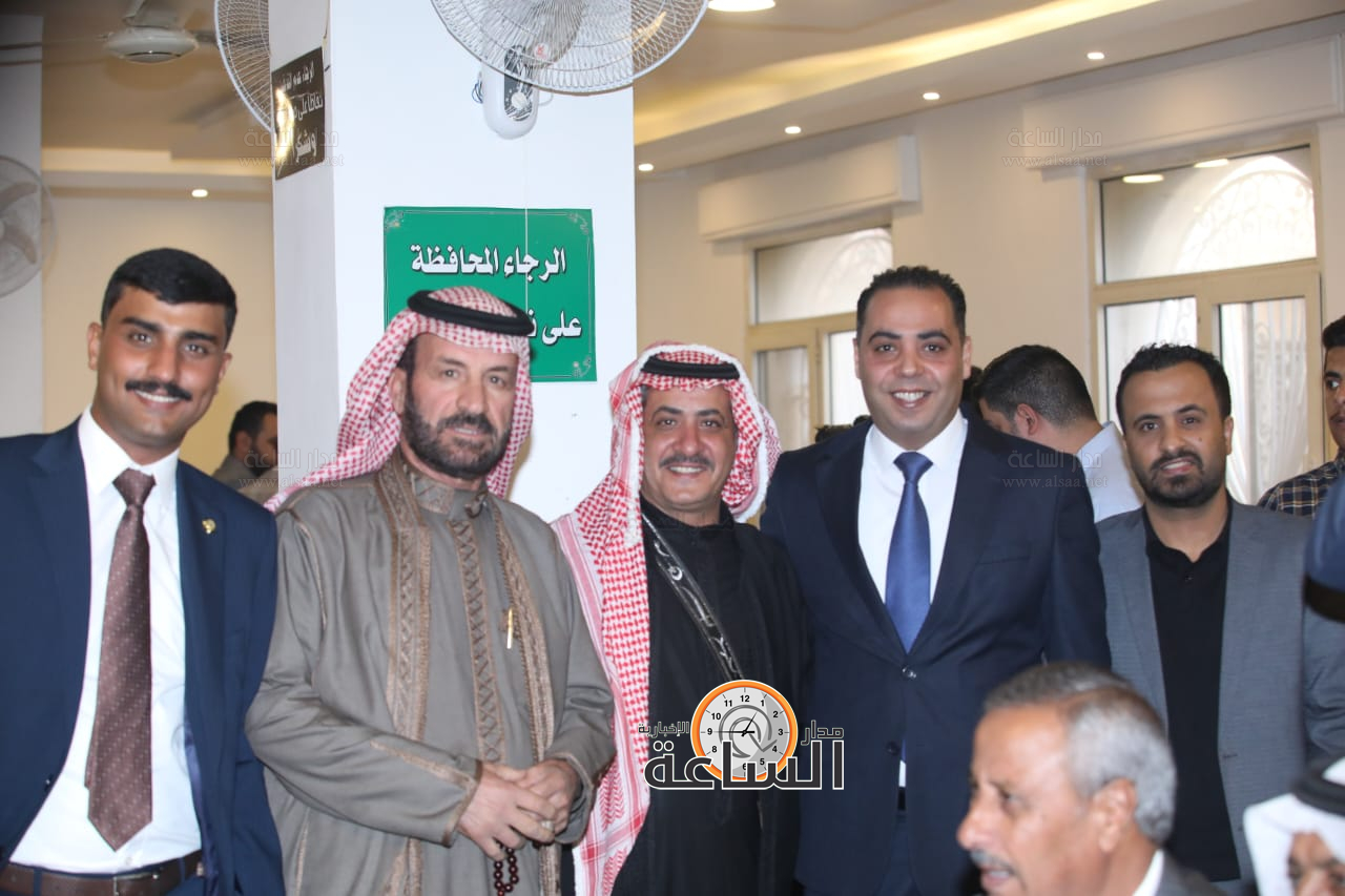 Madar Al-Saa Images 0.9146741763449873