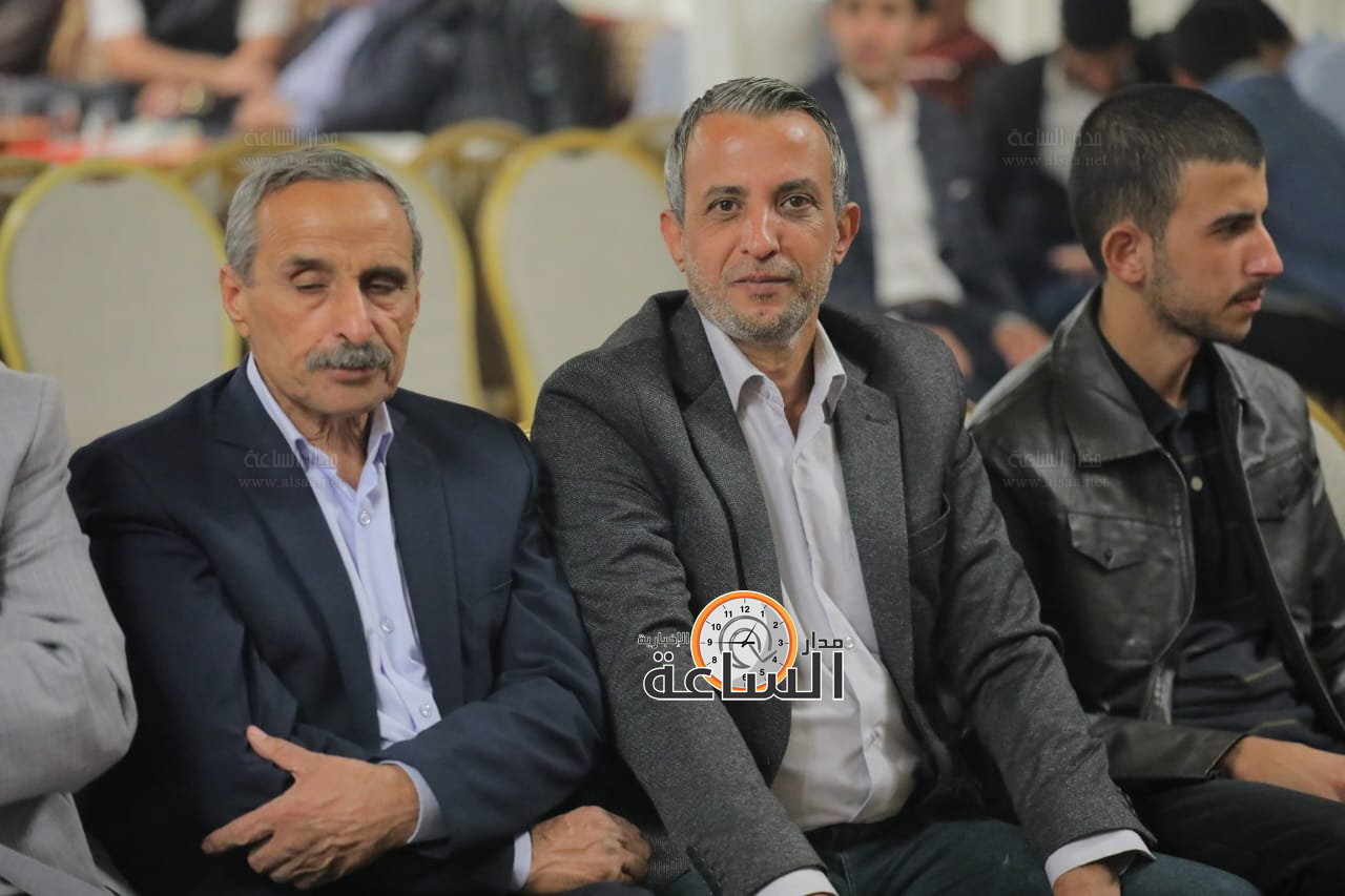 Madar Al-Saa Images 0.23265078561742958