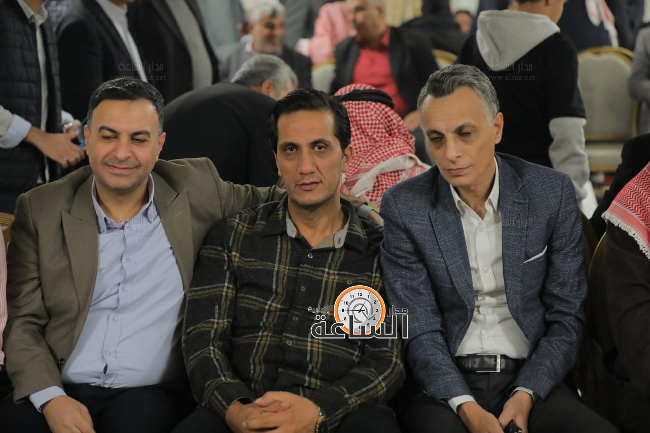 Madar Al-Saa Images 0.9020163963167751