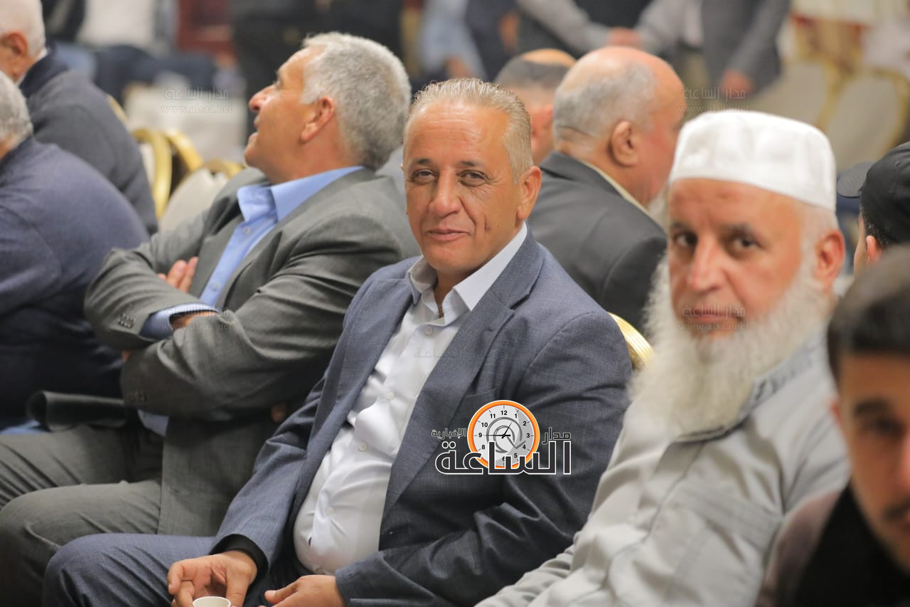 Madar Al-Saa Images 0.3676340737302164