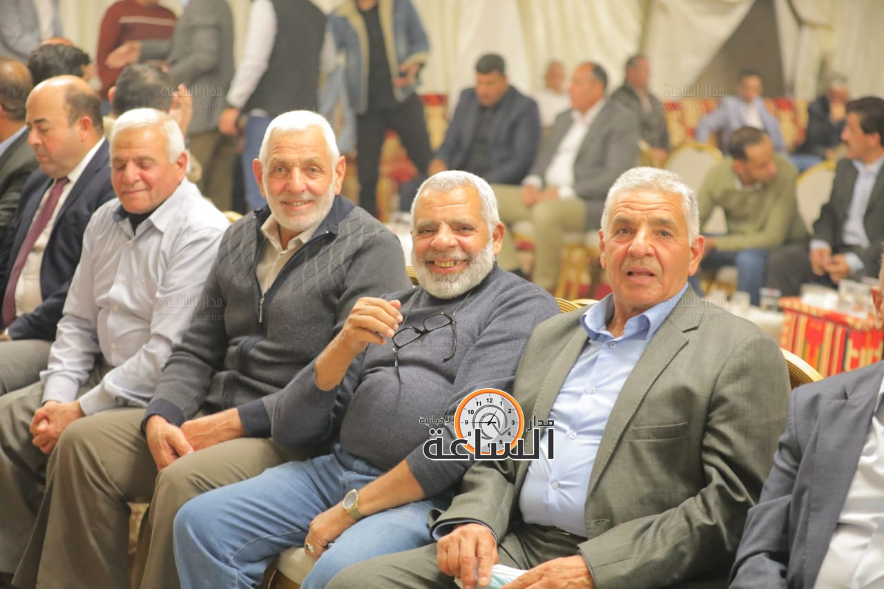 Madar Al-Saa Images 0.2797033489026963