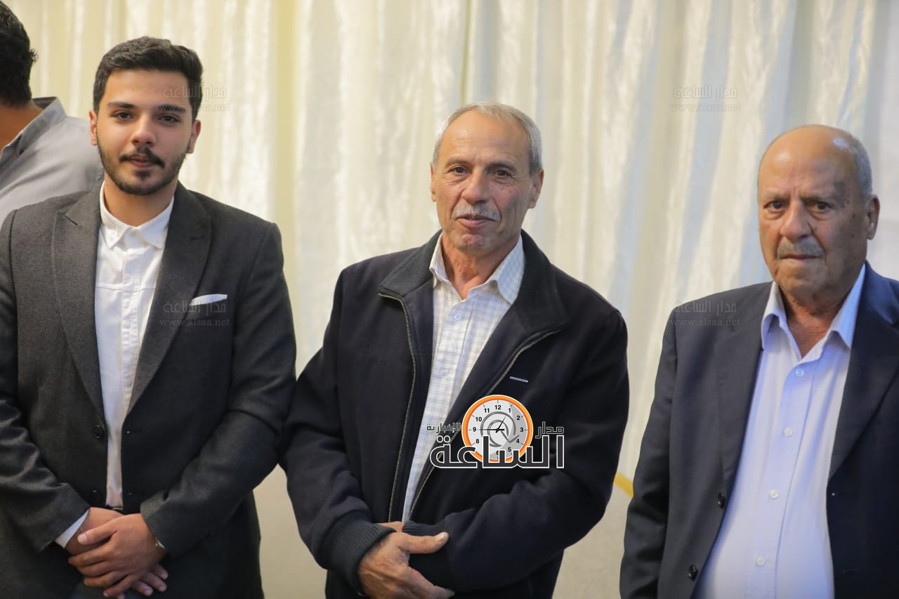 Madar Al-Saa Images 0.0013518101703060559