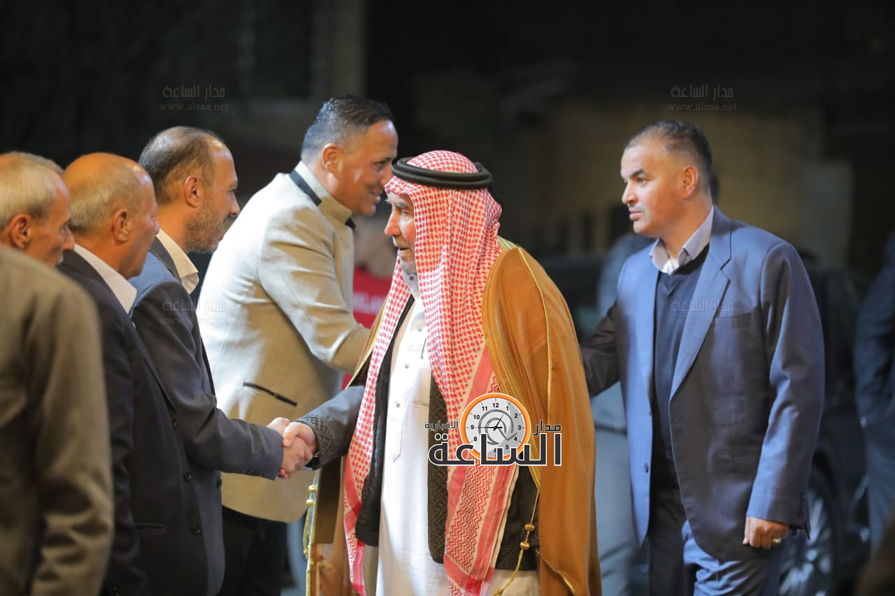 Madar Al-Saa Images 0.08644881525385273